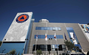 Ενισχύεται η Πολιτική Προστασία - Ποιες αλλαγές έρχονται