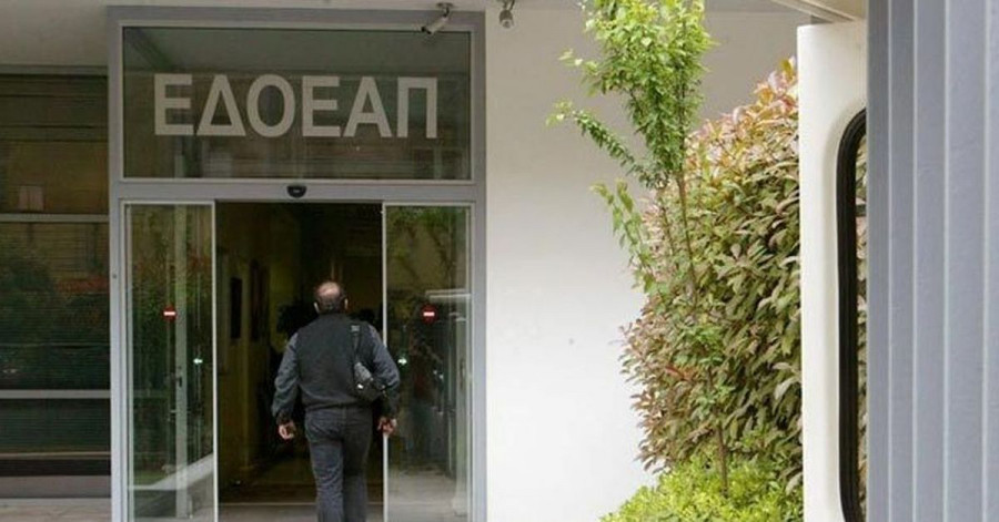 Η νέα σύνθεση του ΔΣ του ΕΔΟΕΑΠ μετά την απώλεια Νεστορίδη