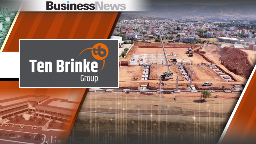Ten Brinke: Εν μέσω εμπορικών επενδύσεων, κατασκευάζει νέο logistics center στη Μαγούλα