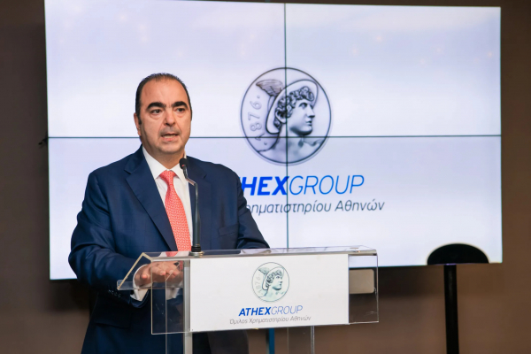 ΕΧΑΕ: Συγκροτήθηκε σε σώμα το νέο ΔΣ