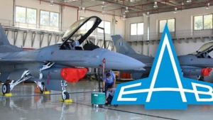 ΕΑΒ: Καθαρά κέρδη 3,8 εκατ. ευρώ για τη χρήση του 2022