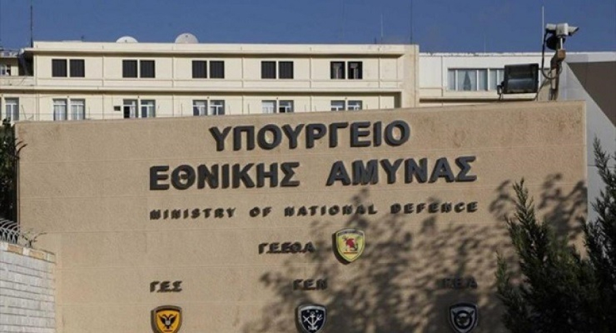 ΥΠΕΘΑ: Κωμικές οι αναφορές περί πώλησης του κτιρίου του Πολεμικού Ναυτικού