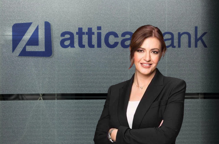 Attica Bank: Καλύφθηκε πλήρως η ΑΜΚ - Βρεττού: Ιστορική εξέλιξη για την τράπεζα