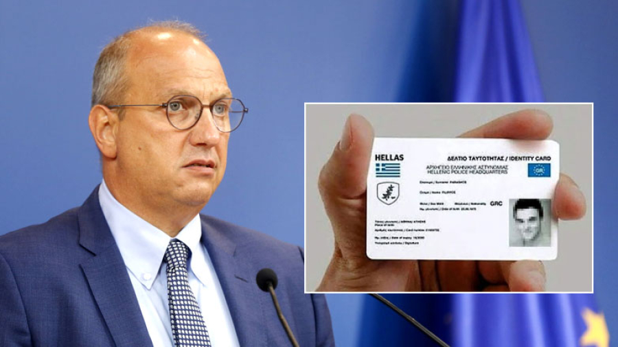 Γ. Οικονόμου: Στόχος μέσα σε 2-3 χρόνια να έχει αντικατασταθεί το σύνολο των ταυτοτήτων