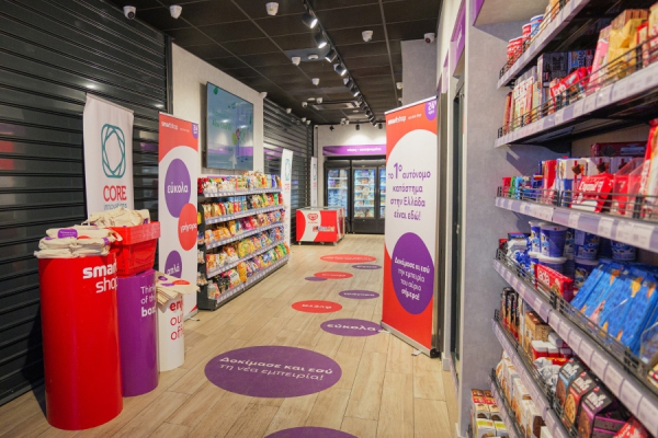 Η Core Innovations εγκαινίασε τη νέα εποχή Smartshop 24Open