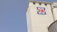 Κυλινδρόμυλοι Σαραντόπουλος: Στα 8,16 εκατ. ευρώ ο τζίρος το α΄ εξάμηνο – Μείωση ζημιών για τον Όμιλο
