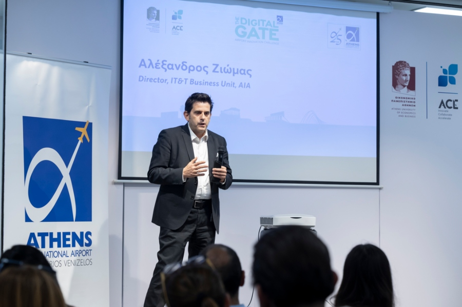 ο Διευθυντής της Επιχειρηματικής Μονάδας Συστημάτων Πληροφορικής &amp; Τηλεπικοινωνιών του Διεθνούς Αερολιμένα Αθηνών, κ. Αλέξανδρος Ζιώμας