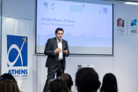 The Digital Gate V: Επιλέχθηκαν οι ομάδες για την υλοποίηση των πιλοτικών εφαρμογών στο Διεθνή Αερολιμένα Αθηνών