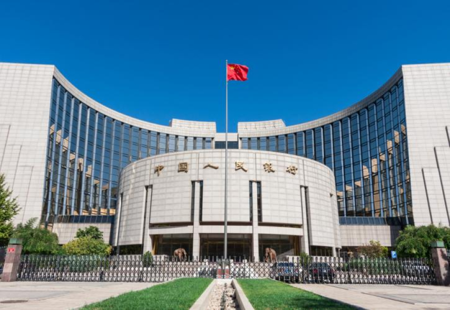 Κεντρική Τράπεζα Κίνας: Ενισχύει την οικονομική ρευστότητα του τραπεζικού συστήματος