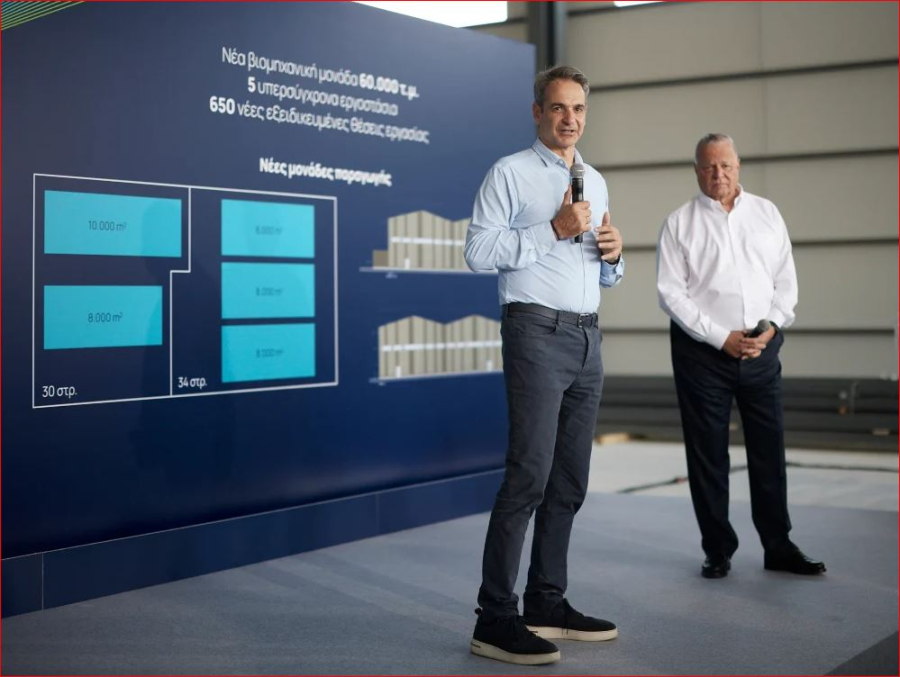 Μητσοτάκης: Ξεναγήθηκε από τον Ευ. Μυτιληναίο στις εγκαταστάσεις της Metlen στον Βόλο - «Είμαι εξαιρετικά εντυπωσιασμένος»