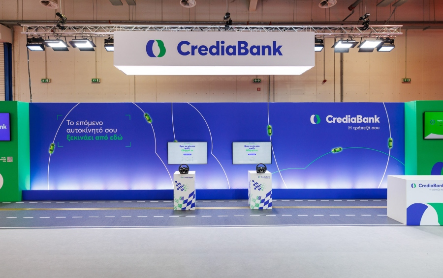 Η CrediaBank στην Auto Athina 2026 με πρόταση χρηματοδότησης