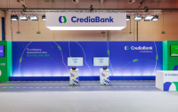 Η CrediaBank στην Auto Athina 2026 με πρόταση χρηματοδότησης