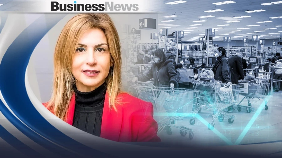 Δ. Τσαγγάρη: Παρεμβάσεις στην αγορά τροφίμων από την Ανεξάρτητη Αρχή Προστασίας του Καταναλωτή