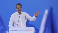 Μητσοτάκης: Διχαστικός, υποκριτής και επικίνδυνος ο κ. Τσίπρας