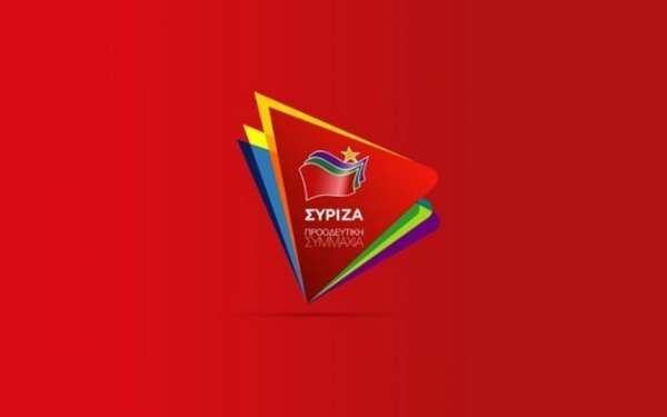 Πόρισμα ΣΥΡΙΖΑ για «λίστα Πέτσα»: Με δημόσιο χρήμα η ποδηγέτηση των ΜΜΕ