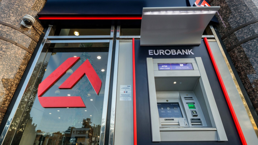 Eurobank: Στο 2,3% η ανάπτυξη στη Ελλάδα έως το 2025