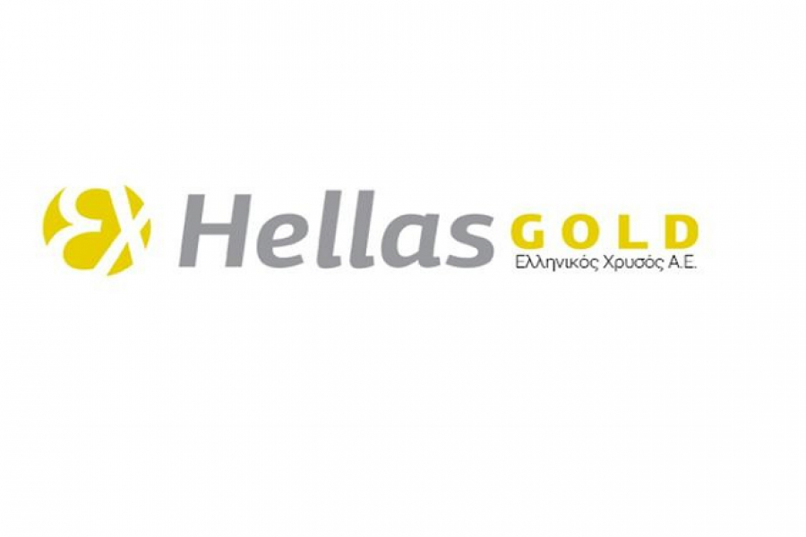 Η "Ελληνικός Χρυσός" υπέγραψε τη Χάρτα Διαφορετικότητας