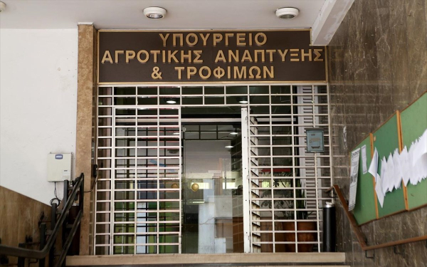 ΥΠΑΑΤ: Μέχρι και 450 εκ. ευρώ οι πόροι για τα Σχέδια Βελτίωσης