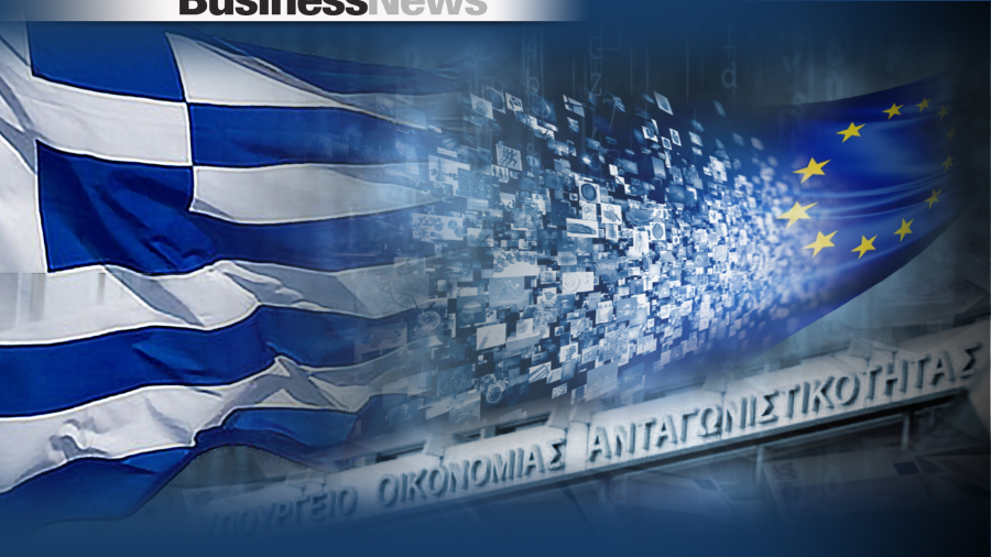 Προβλέψεις Κομισιόν: Ισχυρή ανάπτυξη 2,3% στην Ελλάδα το 2024-2025 - Αργεί η ανάκαμψη στην ΕΕ