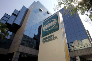 Εθνική Τράπεζα: Στηρίζει τη βιώσιμη ανάπτυξη με το "Πράσινο Δάνειο Αστυπάλαια"