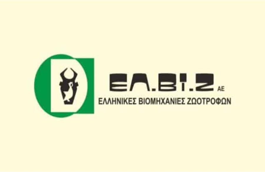 ΕΛΒΙΖ: Η ουγγρική UBM εξαγόρασε το 65% της ελληνικής εταιρείας παραγωγής ζωοτροφών