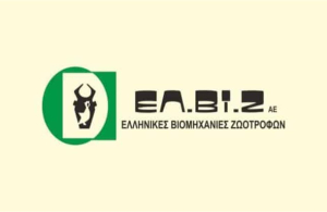 ΕΛΒΙΖ: Η ουγγρική UBM εξαγόρασε το 65% της ελληνικής εταιρείας παραγωγής ζωοτροφών