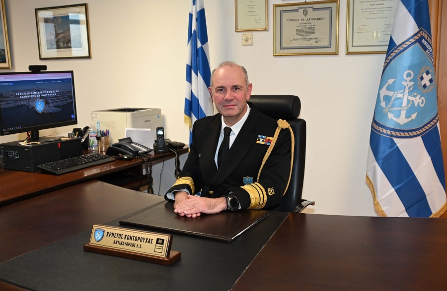 ΚΥΣΕΑ: Αρχηγός του Λιμενικού Σώματος ο αντιναύαρχος Χρήστος Κοντορουχάς - Νέα εξοπλιστικά προγράμματα των ΕΔ