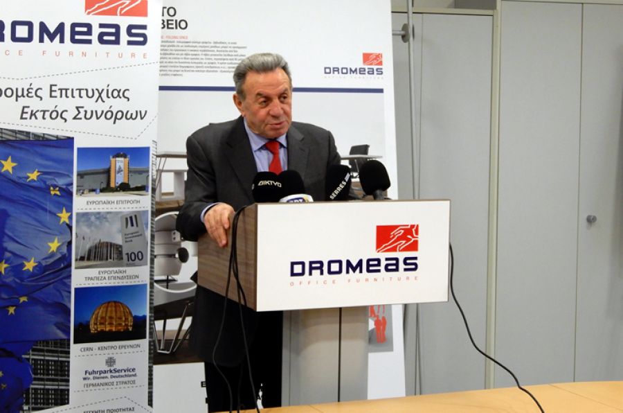 Αθανάσιος Παπαπαναγιώτου (Δρομέας): Υπεγράφη η σύμβαση προμήθειας επίπλων με την Ευρωπαϊκή Επιτροπή