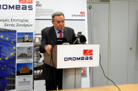 Αθανάσιος Παπαπαναγιώτου (Δρομέας): Υπεγράφη η σύμβαση προμήθειας επίπλων με την Ευρωπαϊκή Επιτροπή