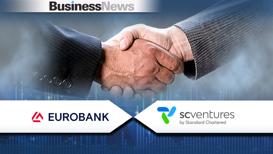 Στρατηγική συνεργασία Eurobank και SC Ventures