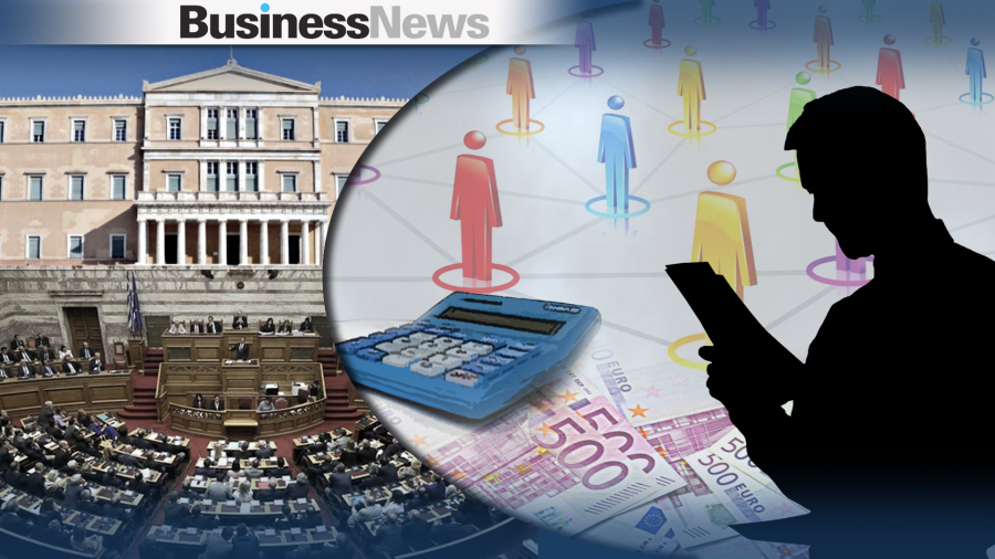 Νέες διατάξεις για τίτλους κτήσης, ΑΜΚΑ και ΝΑΤ