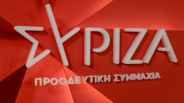 ΣΥΡΙΖΑ για πληθωρισμό: Η κυβέρνηση οδηγεί τη χώρα σε απόγνωση