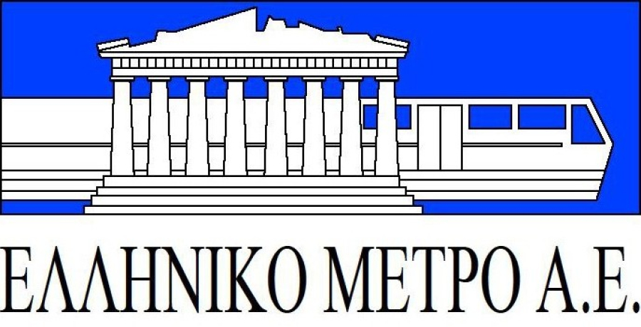 Η Ελληνικό Μετρό για το κλάδεμα δέντρων στον σταθμό «Εξάρχεια»