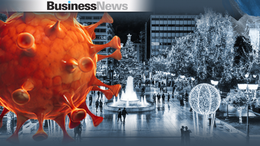 Ρεβεγιόν υπό τη σκιά της Όμικρον - Τι ισχύει για εστίαση και διασκέδαση