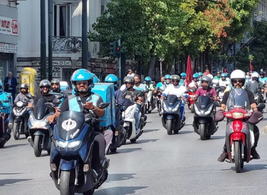 Εfood και Wolt: Σε στάση εργασίας οι διανομείς την Black Friday