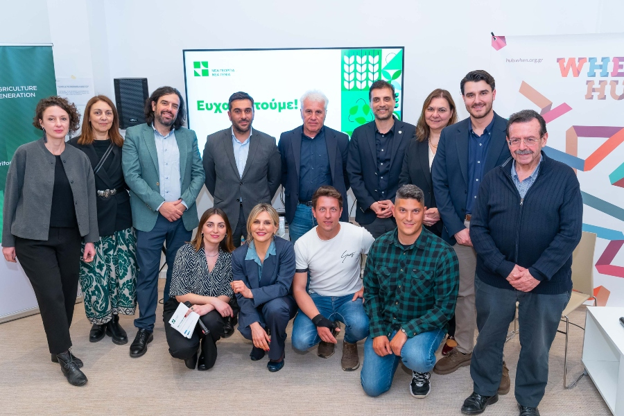 Νέα Γεωργία Νέα Γενιά: Η διατροφική αξία αλλάζει τις προοπτικές για τα ΠΟΠ-ΠΓΕ προϊόντα