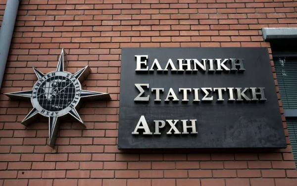 ΕΛΣΤΑΤ: Αύξηση 2,5% σημείωσε ο τζίρος των επιχειρήσεων της χώρας τον Οκτώβριο εφέτος