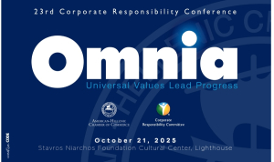 23ο Συνέδριο Εταιρικής Υπευθυνότητας από το Ελληνο-Αμερικανικό Επιμελητήριο στις 21/10