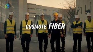 COSMOTE: Σε 650.000 σπίτια και επιχειρήσεις έφτασε η οπτική ίνα