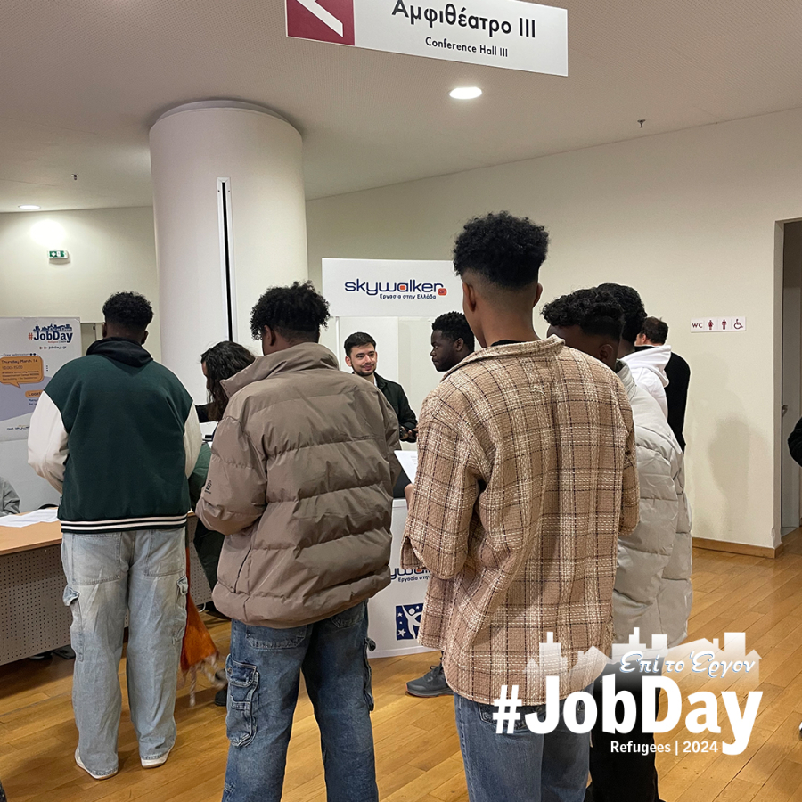 Πάνω από 1.400 συναντήσεις εργασίας με 40 εταιρίες στο #JobDay Προσφύγων στη Θεσσαλονίκη