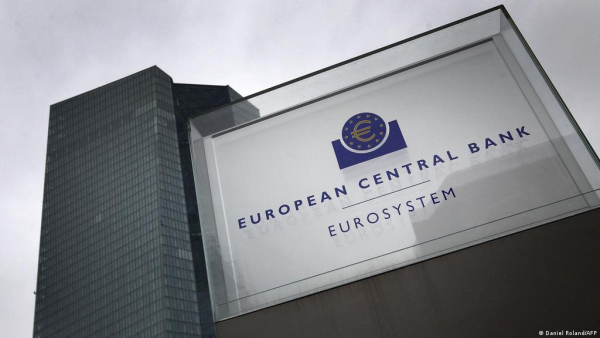 ΕΚΤ: Αυστηροποιούνται τα κριτήρια έκδοσης δανείων