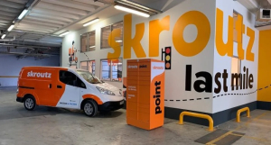 Χάκαραν τo Skroutz Last Mile: Στο στόχαστρο προσωπικά δεδομένα – Προσοχή σε SMS και ύποπτα email