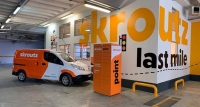 Χάκαραν τo Skroutz Last Mile: Στο στόχαστρο προσωπικά δεδομένα – Προσοχή σε SMS και ύποπτα email