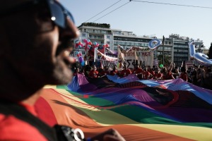 Κυκλοφοριακές ρυθμίσεις λόγω Pride σήμερα στην Αθήνα