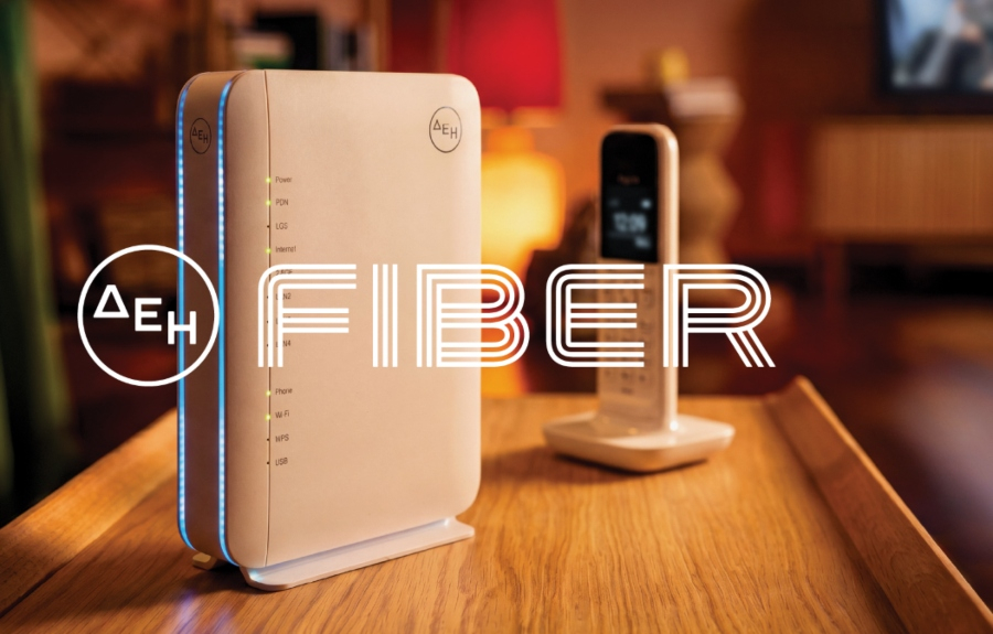 ΔΕΗ FIBER: Σε νέες περιοχές σε Αττική και Περιφέρεια το FTTH internet από τη ΔΕΗ με 100% οπτική ίνα