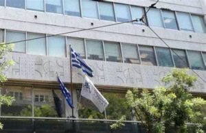 BEA: Αναγκαία η επανεξέταση του πλαισίου ασφάλισης των επιχειρήσεων