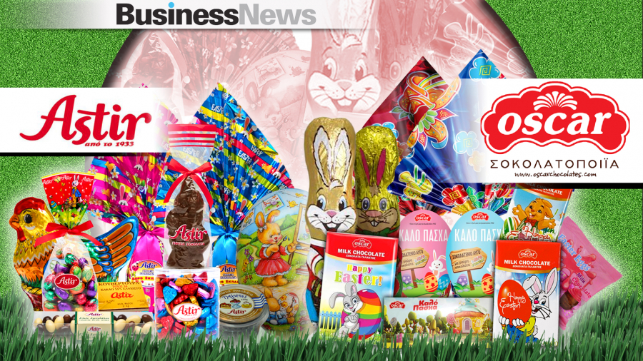 Η «μάχη» του σοκολατένιου αβγού: Οι εταιρείες, τα μερίδια αγοράς και τα μυστικά της προετοιμασίας