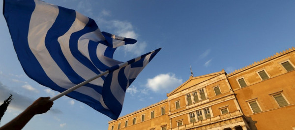 Πρωτογενές πλεόνασμα 3,7% του ΑΕΠ το 2025 προβλέπει το Μεσοπρόθεσμο Πρόγραμμα