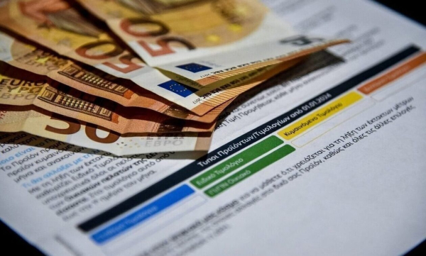 Στα σταθερά τιμολόγια ρεύματος στράφηκαν το 2024 οι καταναλωτές - Τα οφέλη
