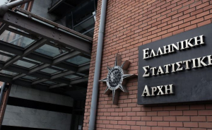 ΕΛΣΤΑΤ: Αύξηση 0,6% σημείωσε ο γενικός δείκτης τιμών παραγωγού στη βιομηχανία τον Φεβρουάριο εφέτος